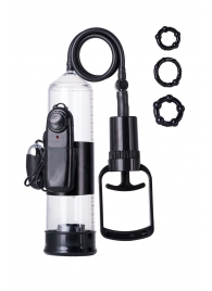 Вакуумная помпа A-toys с вибропулей и эрекционными кольцами - A-toys - в Петропавловске-Камчатском купить с доставкой