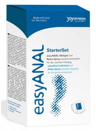 Набор лубрикантов для анального секса easyANAL Starter Set - Joy Division - купить с доставкой в Петропавловске-Камчатском