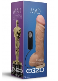 Телесный вибратор-реалистик Mad Oscar - 23,5 см. - EGZO
