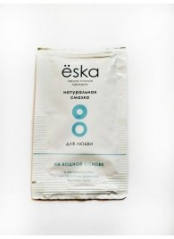 Натуральный лубрикант на водной основе Ёska - 7 мл. - Eska - купить с доставкой в Петропавловске-Камчатском