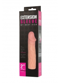 Телесная насадка-удлинитель Extension sleeve - 17 см. - Sitabella - в Петропавловске-Камчатском купить с доставкой