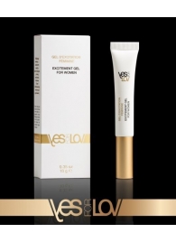 Возбуждающий интимный гель для женщин EXCITEMENT GEL FOR WOMEN - 10 гр. - YESforLOV - купить с доставкой в Петропавловске-Камчатском