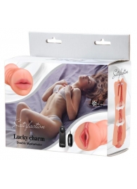Двусторонний мастурбатор с вибропулей Satisfaction Lucky charm - Lola Games - в Петропавловске-Камчатском купить с доставкой