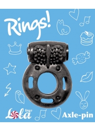 Черное эрекционное кольцо с вибрацией Rings Axle-pin - Lola Games - в Петропавловске-Камчатском купить с доставкой