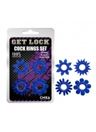 Набор из 4 синих колец Get Lock - Chisa - в Петропавловске-Камчатском купить с доставкой