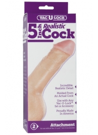 Насадка-реалистик для трусиков Vac-U-Lock 5  Realistic - 12,7 см. - Doc Johnson - купить с доставкой в Петропавловске-Камчатском