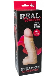 Реалистичная насадка с мошонкой REAL Standard - 15,5 см. - LOVETOY (А-Полимер) - купить с доставкой в Петропавловске-Камчатском