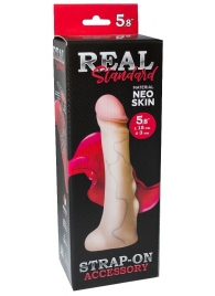 Реалистичная насадка с мошонкой REAL Standard - 18 см. - LOVETOY (А-Полимер) - купить с доставкой в Петропавловске-Камчатском