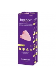 Женские гигиенические тампоны без веревочки FREEDOM mini - 10 шт. - Freedom - купить с доставкой в Петропавловске-Камчатском