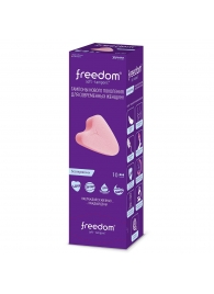 Женские гигиенические тампоны без веревочки FREEDOM normal - 10 шт. - Freedom - купить с доставкой в Петропавловске-Камчатском