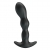 Черный анальный стимулятор простаты с вибрацией Special Anal Massager - 14,5 см. - Baile - в Петропавловске-Камчатском купить с доставкой