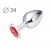 Коническая серебристая анальная втулка с красным кристаллом - 8,2 см. - Anal Jewelry Plug - купить с доставкой в Петропавловске-Камчатском