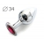 Коническая серебристая анальная втулка с малиновым кристаллом - 8,2 см. - Anal Jewelry Plug - купить с доставкой в Петропавловске-Камчатском