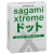 Презервативы Sagami Xtreme SUPER DOTS с точками - 3 шт. - Sagami - купить с доставкой в Петропавловске-Камчатском