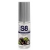 Лубрикант S8 Flavored Lube со вкусом чёрной смородины - 50 мл. - Stimul8 - купить с доставкой в Петропавловске-Камчатском
