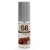 Смазка на водной основе S8 Flavored Lube со вкусом шоколада - 50 мл. - Stimul8 - купить с доставкой в Петропавловске-Камчатском