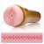 Мастурбатор-анус Fleshlight - Pink Butt Stamina Training Unit - Fleshlight - в Петропавловске-Камчатском купить с доставкой
