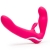Ярко-розовый безремневой страпон Rechargeable Vibrating Strapless Strap-On - Happy Rabbit - купить с доставкой в Петропавловске-Камчатском