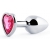 Серебристая анальная пробка с малиновым кристаллом-сердечком - 7 см. - Anal Jewelry Plug - купить с доставкой в Петропавловске-Камчатском