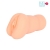 Телесный мастурбатор-вагина с 2 эрекционными кольцами - Bior toys - в Петропавловске-Камчатском купить с доставкой