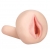 Мастурбатор-вагина с вибрацией REALSTUFF YOUNG   TIGHT - Dream Toys - в Петропавловске-Камчатском купить с доставкой