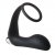 Черное эрекционное кольцо с вибропробкой Vibrating Anal Plug With Cockring - Dream Toys - в Петропавловске-Камчатском купить с доставкой