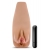 Маструбатор-вагина с вибрацией Soft   Wet Renata Realistic Tan Masturbator - Blush Novelties - в Петропавловске-Камчатском купить с доставкой