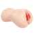 Мастурбатор-вагина с вибрацией Jenny Onahole edition 005 - KOKOS - в Петропавловске-Камчатском купить с доставкой