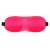 Розовая глухая маска на резинке - Sitabella - купить с доставкой в Петропавловске-Камчатском