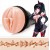Мастурбатор-вагина Fleshlight Fantasy - Lilith Fukumoto Shokushu - Fleshlight - в Петропавловске-Камчатском купить с доставкой
