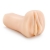 Телесный мастурбатор-вагина M for Men Minx - Blush Novelties - в Петропавловске-Камчатском купить с доставкой