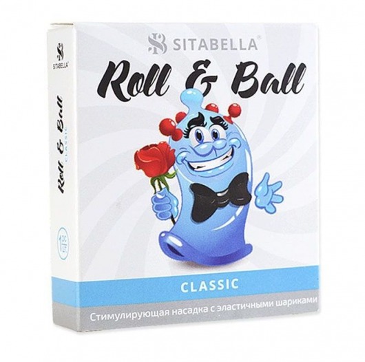 стимулирующий презерватив-насадка Roll   Ball Classic - Sitabella - купить с доставкой в Петропавловске-Камчатском