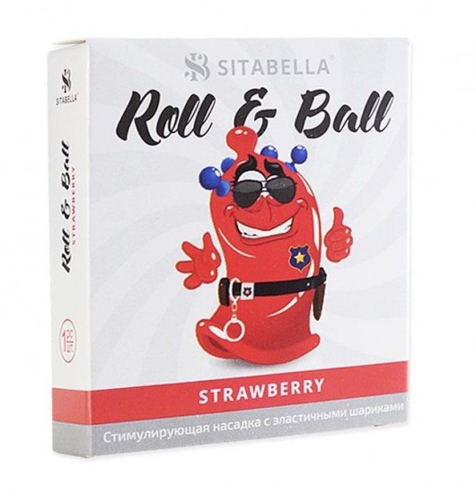 Стимулирующий презерватив-насадка Roll   Ball Strawberry - Sitabella - купить с доставкой в Петропавловске-Камчатском