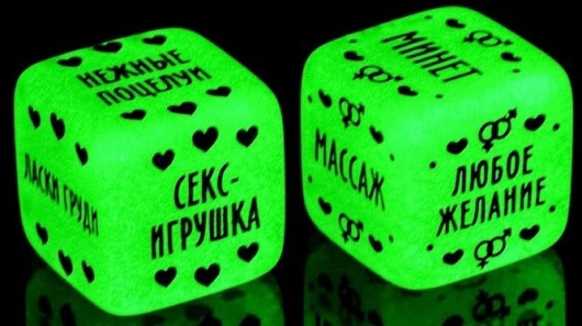 Неоновые кубики  Наслаждение для двоих - Сима-Ленд - купить с доставкой в Петропавловске-Камчатском