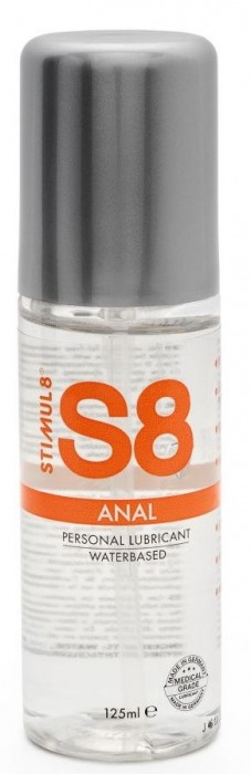 Анальная смазка на водной основе S8 Anal Lube - 125 мл. - Stimul8 - купить с доставкой в Петропавловске-Камчатском