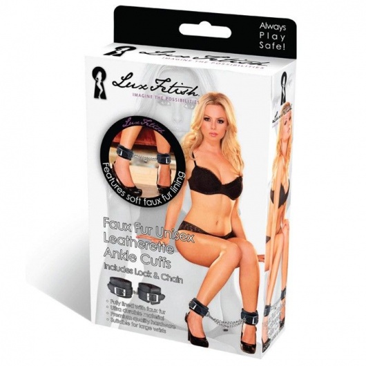 Черные фиксаторы для ног на цепи с мехом внутри - Lux Fetish - купить с доставкой в Петропавловске-Камчатском