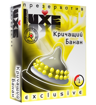 Презерватив LUXE  Exclusive  Кричащий банан  - 1 шт. - Luxe - купить с доставкой в Петропавловске-Камчатском