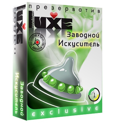 Презерватив LUXE  Exclusive  Заводной искуситель  - 1 шт. - Luxe - купить с доставкой в Петропавловске-Камчатском