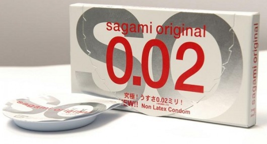 Ультратонкие презервативы Sagami Original - 2 шт. - Sagami - купить с доставкой в Петропавловске-Камчатском
