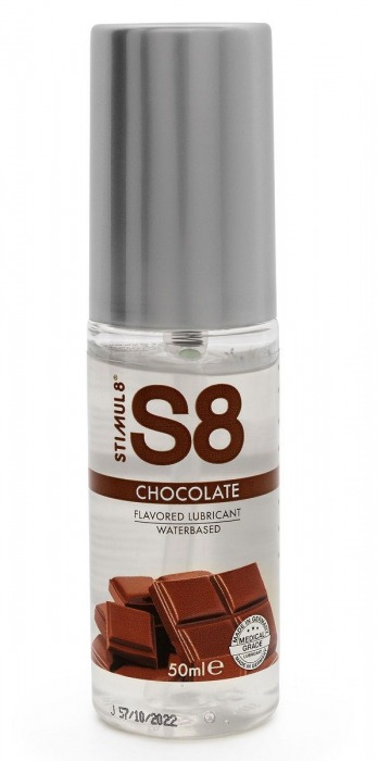 Смазка на водной основе S8 Flavored Lube со вкусом шоколада - 50 мл. - Stimul8 - купить с доставкой в Петропавловске-Камчатском