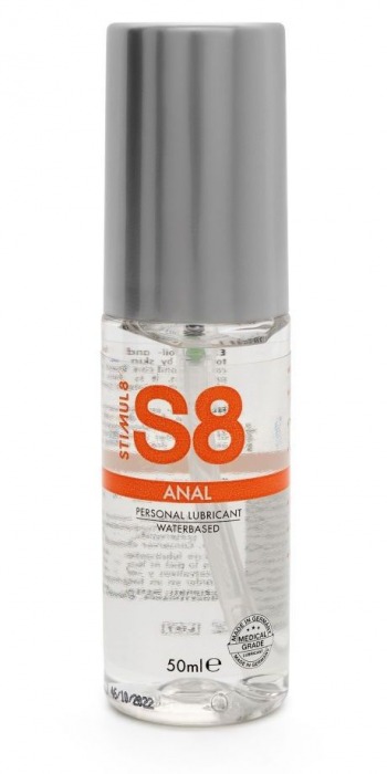 Анальная смазка на водной основе S8 Anal Lube - 50 мл. - Stimul8 - купить с доставкой в Петропавловске-Камчатском