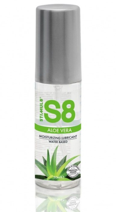 Лубрикант на водной основе S8 Aloe Vera Lube с алоэ вера - 50 мл. - Stimul8 - купить с доставкой в Петропавловске-Камчатском