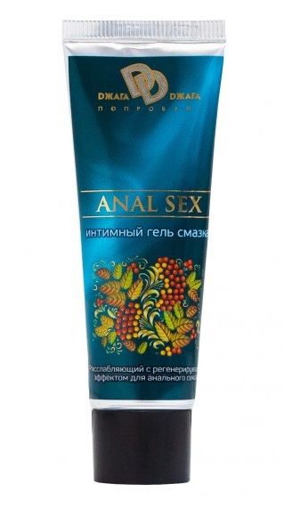 Анальная смазка на водной основе ANAL SEX - 30 мл. - БиоМед - купить с доставкой в Петропавловске-Камчатском