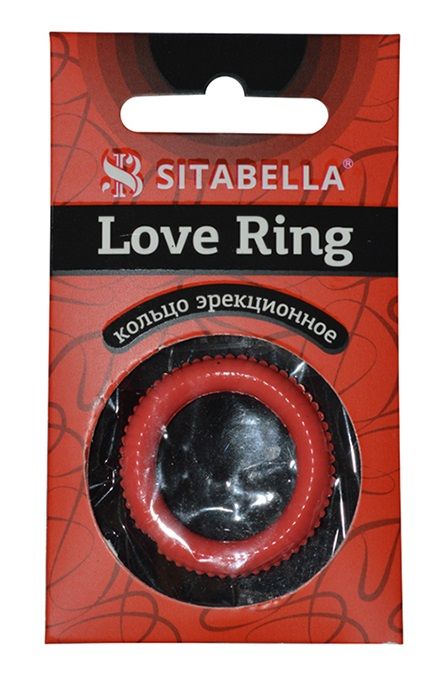 Эрекционное кольцо из киберкожи с пупырышками - Sitabella - в Петропавловске-Камчатском купить с доставкой