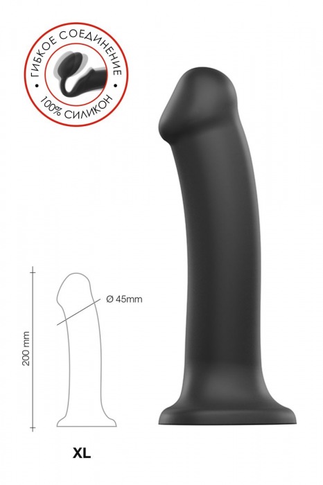 Черный фаллос на присоске Silicone Bendable Dildo XL - 20 см. - Strap-on-me - купить с доставкой в Петропавловске-Камчатском