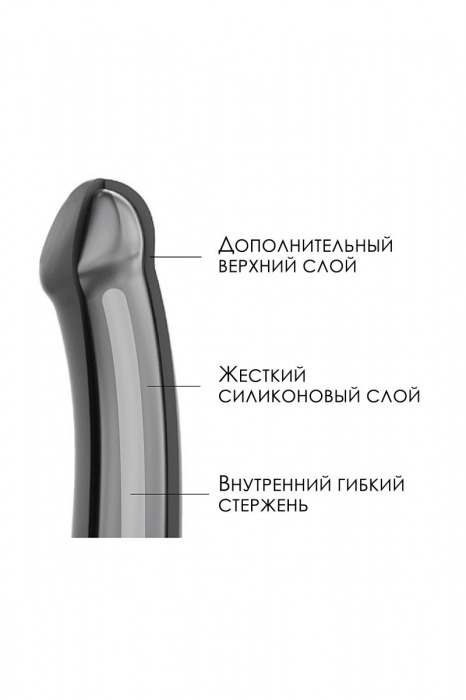 Черный фаллос на присоске Silicone Bendable Dildo XL - 20 см. - Strap-on-me - купить с доставкой в Петропавловске-Камчатском