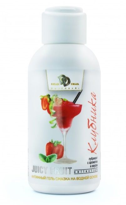 Интимный гель-смазка JUICY FRUIT с ароматом клубники - 100 мл. - БиоМед - купить с доставкой в Петропавловске-Камчатском