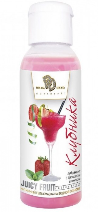 Интимный гель-смазка JUICY FRUIT с ароматом клубники - 50 мл. - БиоМед - купить с доставкой в Петропавловске-Камчатском