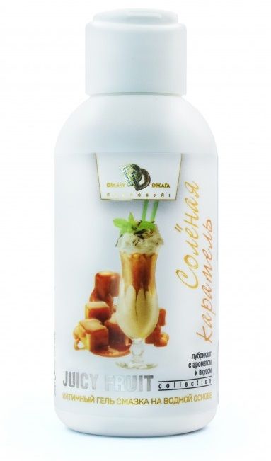 Интимный гель-смазка JUICY FRUIT с ароматом солёной карамели - 100 мл. - БиоМед - купить с доставкой в Петропавловске-Камчатском