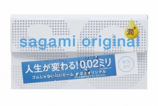 Ультратонкие презервативы Sagami Original 0.02 Extra Lub с увеличенным количеством смазки - 12 шт. - Sagami - купить с доставкой в Петропавловске-Камчатском